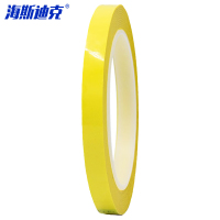 海斯迪克 5S桌面定位胶带 HK-64 黄色 5mm*66m 5卷 1件