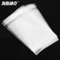 海斯迪克 不干胶透明自粘袋 HKW-127 30*40cm 特厚9丝 200个 1件