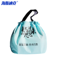 海斯迪克 外卖打包袋 HKL-323 味的思念 大号40*30*11底 50个 1包