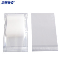 海斯迪克 不干胶透明自粘袋 HKW-127 45*50cm 加厚7丝 200个 1件