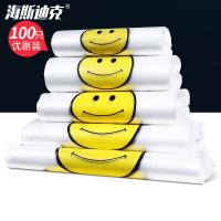 海斯迪克 笑脸袋 H-129 29*45cm(中号)3丝 500只 1包