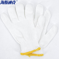 海斯迪克 劳保手套 HKW-79 毛纺棉特一级500克 60双 1包