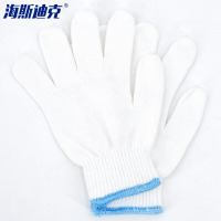 海斯迪克 劳保手套 HKW-79 毛纺棉特一级600克 12双 1包