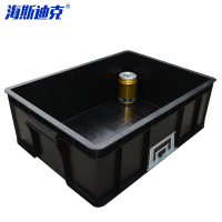 海斯迪克 防静电周转箱 HKW-71 黑色 480*355*170mm 无盖 1个