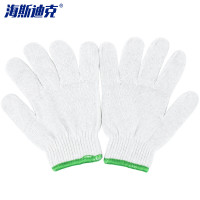 海斯迪克 劳保手套 HKW-79 普通棉线小号380克 60双 1包