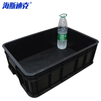 海斯迪克 防静电周转箱 HKW-71 黑色 620*430*200mm 无盖 1个