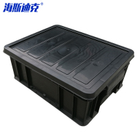海斯迪克 防静电周转箱 HKW-71 黑色 350*265*125mm 带盖 1个