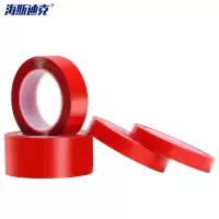 海斯迪克 亚克力透明双面胶 HKW-108 红色 宽50mm*长3米 1卷