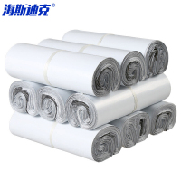 海斯迪克 白色防水快递包装袋 H-150 60*70cm 100个 1件