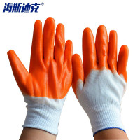 海斯迪克 劳保手套 HK-5044 12双 全挂 12双 1件