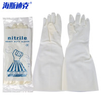 海斯迪克 丁腈手套 HKsq-594 33cm白色 L 5双 1包