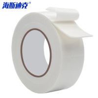 海斯迪克 HKL-347 双面泡沫胶带 宽2cm*长3m 180卷