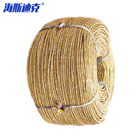 海斯迪克 H-226 黄金绳打包绳 6mm左右3股 99斤
