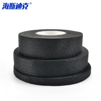 海斯迪克 HKCX-105 黑色汽车线束 19mm×25m 涤纶 1卷