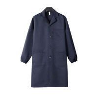 中锐智采 阻燃罩衣阻燃围裙