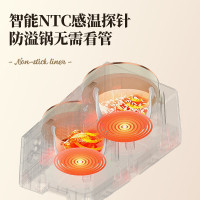 谷格(GUGE) GB86 双胆电饭煲二合一煮饭煲汤家用3-4人 小型智能多功能米汤分离沥米饭电饭锅 2L+2L