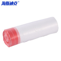 海斯迪克 可降解自动收口抽绳垃圾袋 HKZX-51 白色抽绳(45*50cm) (15只×4卷) 1件