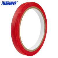 海斯迪克 彩色美纹纸胶带 HKL-257 红色10mm*20m 10卷 1件