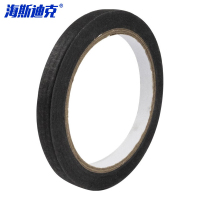 海斯迪克 彩色美纹纸胶带 HKL-257 黑色10mm*20m 10卷 1件