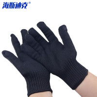 海斯迪克 加厚钢丝防割手套 gnjz-210 黑色 1双