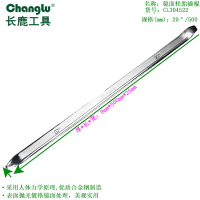 长鹿(Changlu) CL304522 镜面轮胎撬棍 500mm 20寸 1支