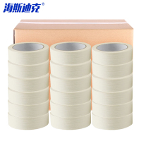 海斯迪克 美纹纸胶带 HKL-491 1cm*20m 360卷 1箱