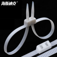海斯迪克 双头双扣白色尼龙扎带 HKT-269 12*730mm 10条 1包