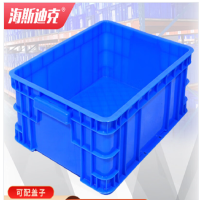 海斯迪克 加厚塑料周转箱 HKCL-903 蓝色 440*330*167mm 1个