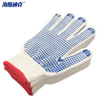 海斯迪克 点塑点胶手套 HKW-80 漂白棉纱蓝色 720克 600双 1包