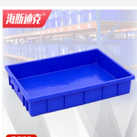 海斯迪克 加厚塑料周转箱 HKCL-903 蓝色 570*390*85mm 1个