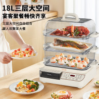 谷格(GUGE) G766A-1 电蒸锅家用大容量家用多功能锅