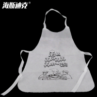 海斯迪克 一次性围裙 HKqy-111 老板再来一碗(成人款) 100条 1包