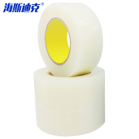 海斯迪克 大棚膜修补专用胶带 HKL-435 白色透明20cm*10m 1卷