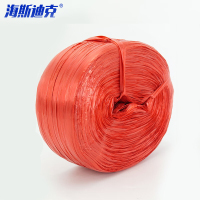 海斯迪克 工业塑料捆扎绳 HK-5183 红色4cm宽 5斤 1包