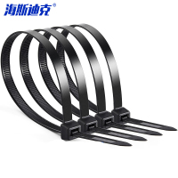 海斯迪克 黑色扎带 HKHE-022 长40cm宽7.5mm 100根 1包