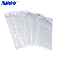 海斯迪克 白色珠光膜气泡袋 HKW-128 20*30+封口4cm 210个 1件