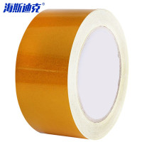 海斯迪克 反光警示胶带 HKJD-006 黄色 5cm*23m 1卷