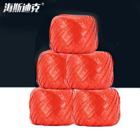 海斯迪克 全新料塑料绳 HK-527 红色 5卷 1包