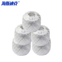 海斯迪克 全新料塑料绳 HK-527 250g 白色 5卷 1包