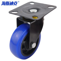 海斯迪克 HKsq-299 轻音平板车脚轮 轻音通花 4寸万向轮 1个