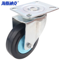 海斯迪克 HKsq-299 轻音平板车脚轮 中轻音 4寸万向轮 1个