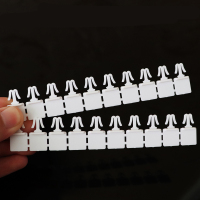 中锐智采 A型锁片银行高速保密封片一次性卡封片投包专用安全锁扣交接卡片 白色 200 个/盒