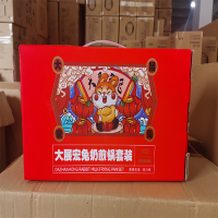 都市太太(Dstt) 大展宏兔奶煎锅套装