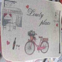 东龙浩宇 卫生间防滑地垫