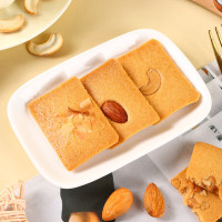 天生好果 感恩遇见1008款 每日花果茶休闲零食