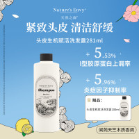 天然之扉头皮生机赋活洗发露281mL
