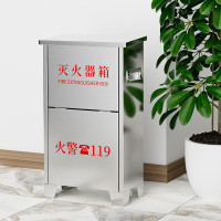 加榜 不锈钢灭火器箱子消防箱 4kg*2