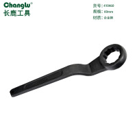 长鹿(Changlu) CL410460 单头梅花扳手60mm