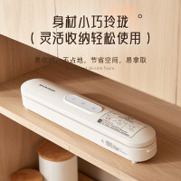 塞拉菲诺·尚尼(SERAFINOZANI) SZ-Z01 尚尼抽真空封口机