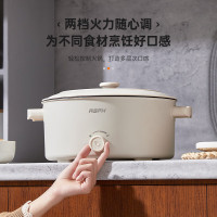 乐仕菲斯(RSFH) RS-A61电火锅 ,一锅多能蒸/焖/炖/涮/煮